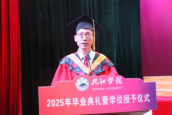https://www.jju.edu.cn/__local/1/65/70/E7CAE07677A0A39B565700D2EB6_6FF5E4E5_1329B.jpg