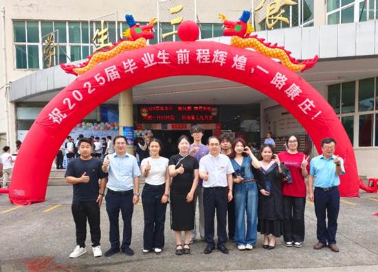 https://www.jju.edu.cn/__local/B/53/82/40EFB34054CBE45B20C2D1E9C74_FFC68F09_1FD03.jpg