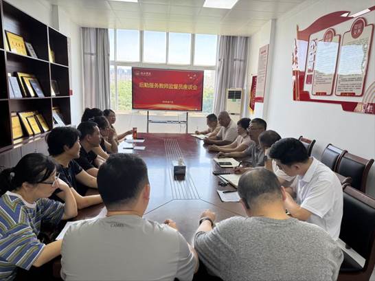 https://www.jju.edu.cn/__local/D/8D/DF/3A0595523EF70EA2B8BA1380E05_E763EA4A_1E1D6.png