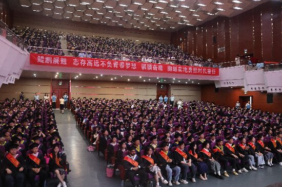 https://www.jju.edu.cn/__local/2/D5/15/53B0B1C572C99EF92D23E7B32A7_16AA465C_17795.jpg