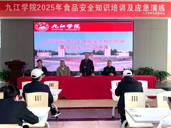 https://www.jju.edu.cn/__local/8/56/53/40A47FB6F042EB14AF388BAAB22_8BDF6DE3_192AC.png