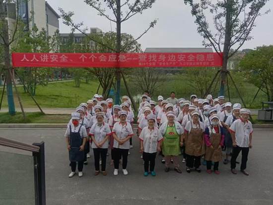 https://www.jju.edu.cn/__local/3/F4/58/EDD8C69750802E3B874B54A672A_EE1CD32A_B36CD.png