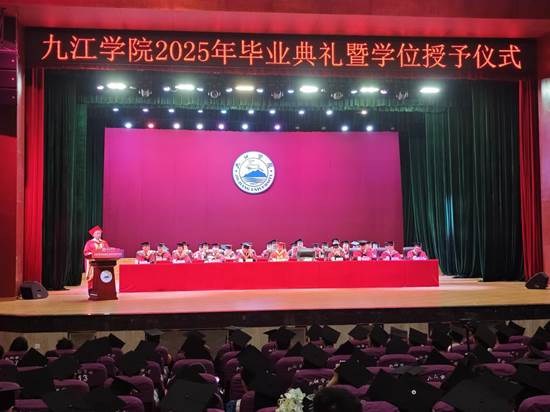 https://www.jju.edu.cn/__local/7/32/13/883625A53F6C3FC25428BDEA083_14A2FDA0_19630.jpg