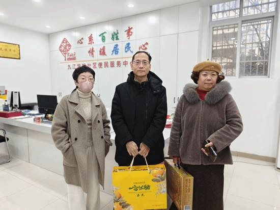https://www.jju.edu.cn/__local/1/23/48/422B9802461ABEC74F3EF3B4864_C3FE4D43_154EC.jpg