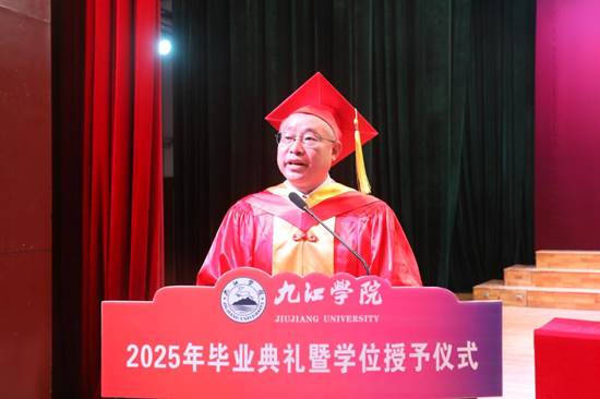 https://www.jju.edu.cn/__local/3/A8/AD/FED4B6A599A2FF576D864C09670_B3A659D8_103B5.jpg