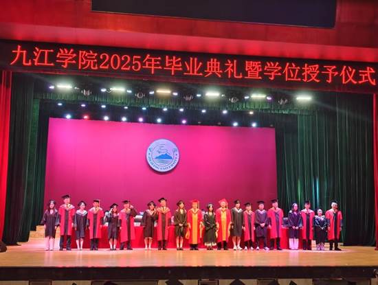 https://www.jju.edu.cn/__local/E/C3/F8/83DDDD0EF31183C5EE291952175_85E9F963_1805A.jpg