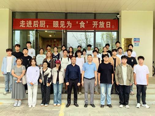 https://www.jju.edu.cn/__local/6/1E/02/EA6E5F6930FFBD87A522EE3AFF6_53E73AE4_240F4.png