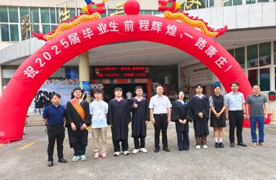 https://www.jju.edu.cn/__local/7/4F/8C/43B492DA15DCA43EC14F97C5CB7_2C906AA7_1DBAE.jpg