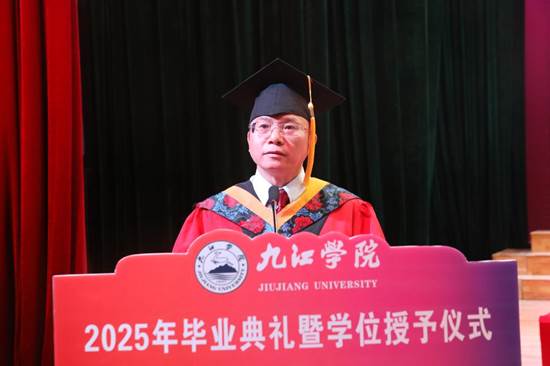 https://www.jju.edu.cn/__local/9/60/22/89A6EE46FA3B06CF2006C4F1B97_FFCAF556_E3EA.jpg