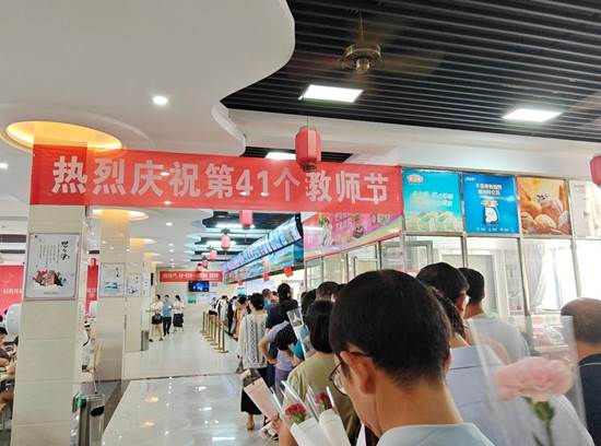 https://www.jju.edu.cn/__local/4/EF/06/3D0F636AD456BC852B3900900C9_20C725BA_1C3BA.jpg