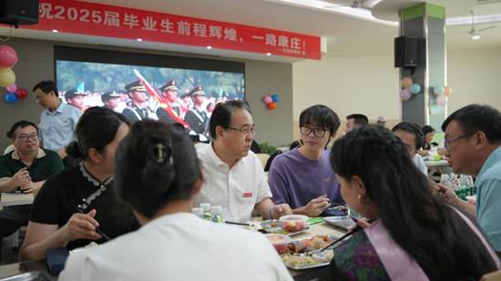 https://www.jju.edu.cn/__local/C/39/58/1234EBB5DCA9FBA20575F7B7A0B_F470630E_110EE.jpg