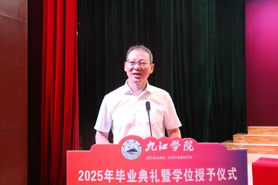 https://www.jju.edu.cn/__local/5/30/99/E2ACA23D482E2598A23C6BA007A_9AC966B9_E5FF.jpg